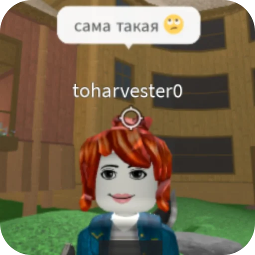 Sticker MXaXrYA_by_sticbot - 1