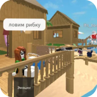 Стикер МЫ))) • @sticbot - 0