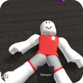 Стикер МЫ))) • @sticbot - 5