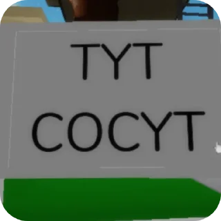 Стикер МЫ))) • @sticbot - 3