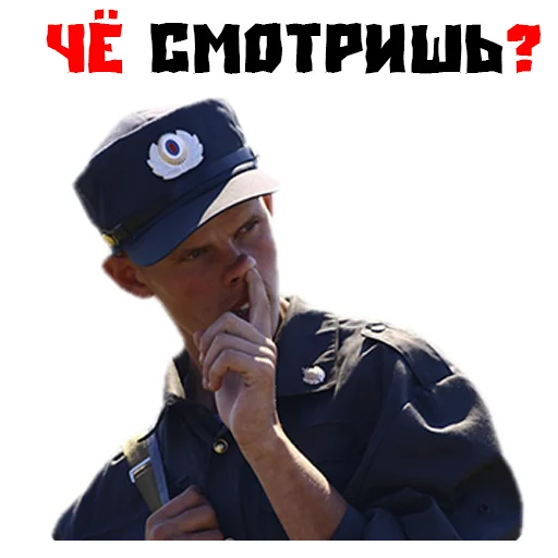 text clothing human face