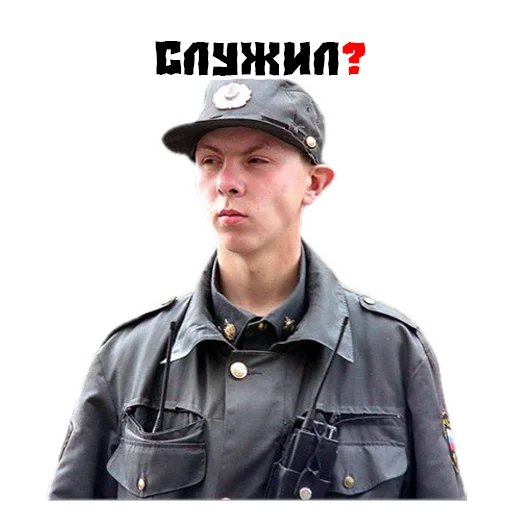 human face person man