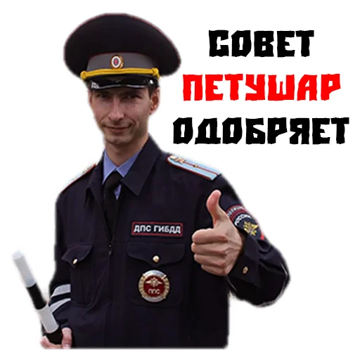 text clothing person