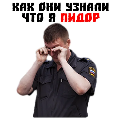 text person clothing