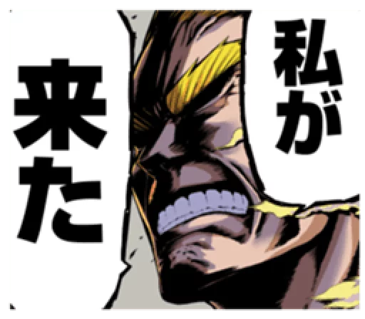 Sticker MYHEROACADEMIALine - 1