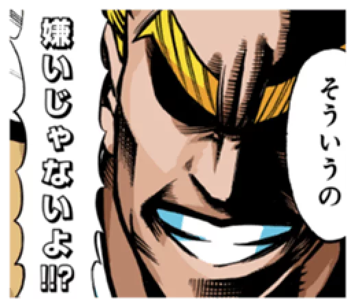 Sticker MYHEROACADEMIALine - 1