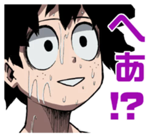 Sticker MYHEROACADEMIALine - 1