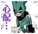 Sticker @stickersline MY HERO ACADEMIA - 3