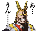 Sticker @stickersline MY HERO ACADEMIA - 1