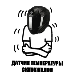 Sticker MY MOTO MOTO - 1