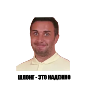 Sticker MY MOTO MOTO - 2