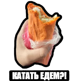 Sticker MY MOTO MOTO - 6