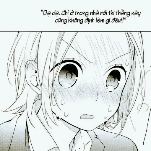 Стикер MY_MANGA_HORIMIYA_STICKERS - 1