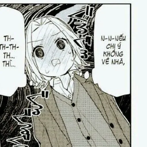 Стикер MY_MANGA_HORIMIYA_STICKERS - 1