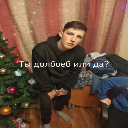 Стикер MZLFF - 11