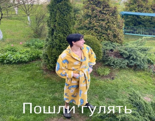 Стикер MZLFF - 10