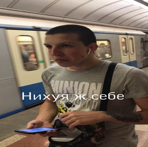 Стикер MZLFF - 9