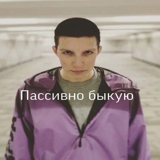 Стикер MZLFF - 7