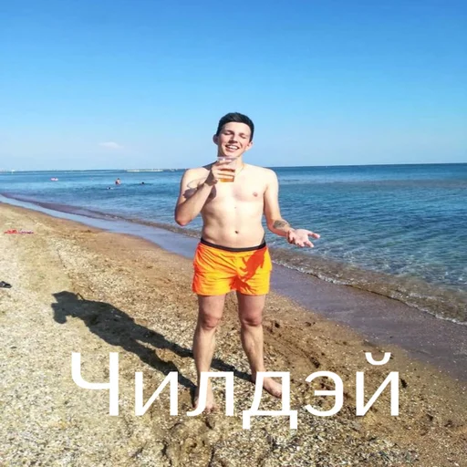 Стикер MZLFF - 6