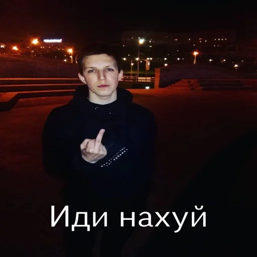 Стикер MZLFF - 4