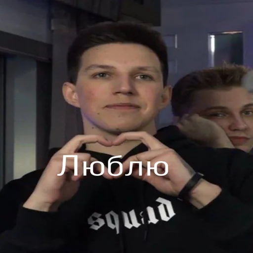 Стикер MZLFF - 2