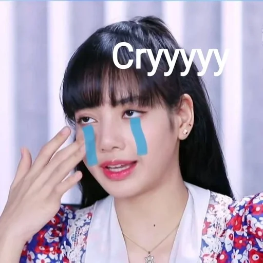 человеческое лицо Человек губа