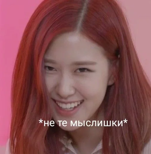 smile person human face