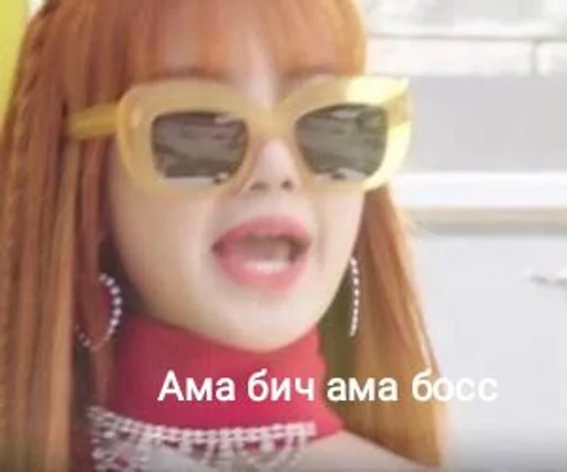 защитные очки Очки очки