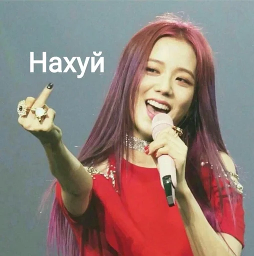 human face microphone person