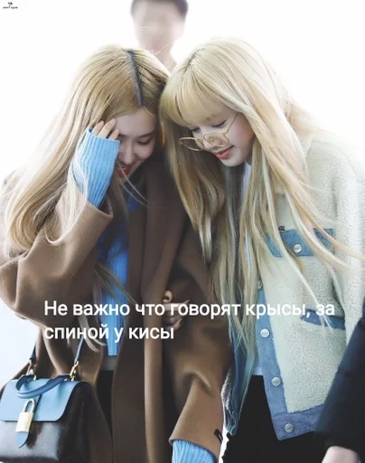 person clothing human face