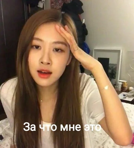 person human face indoor