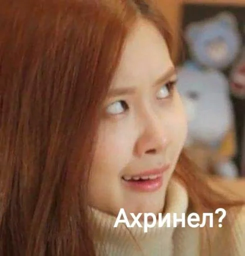 person human face smile