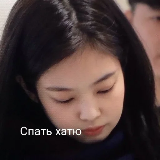 human face person lip