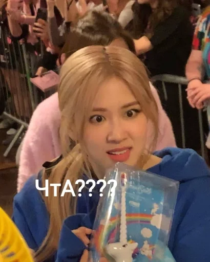 human face person clothing