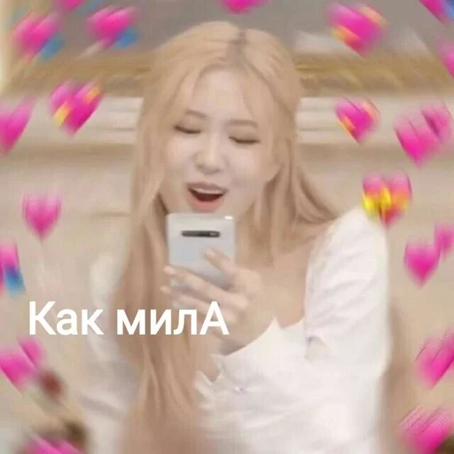 human face person smile