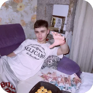 Стикер M A R A T - 4