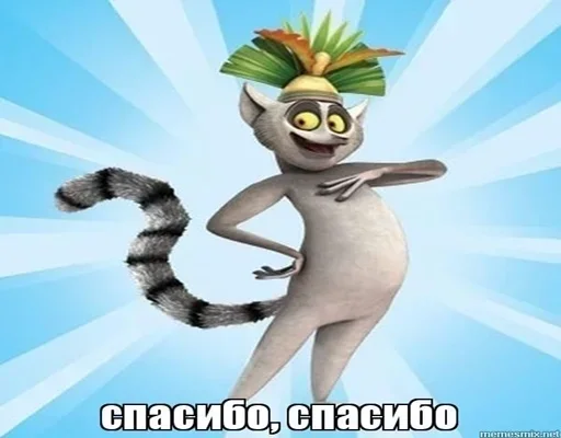 Me 2.0 by @fStikBot - animal