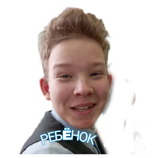 Стикер M_h_9 - 1