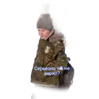 Sticker 6А КЛАСС - 8