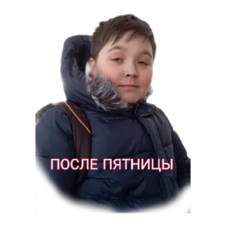 Sticker 6А КЛАСС - 6