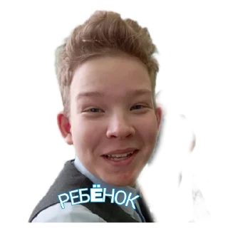 Sticker 6А КЛАСС - 1