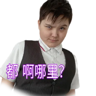 Sticker 6А КЛАСС - 7