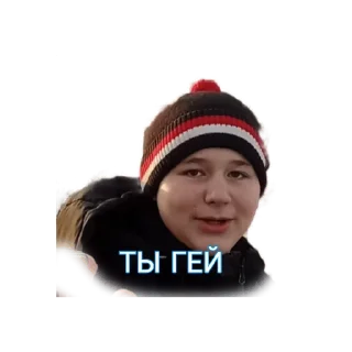 Sticker 6А КЛАСС - 9