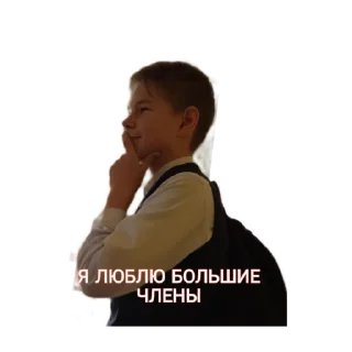 Sticker 6А КЛАСС - 11