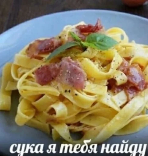 пища кухня блюдо