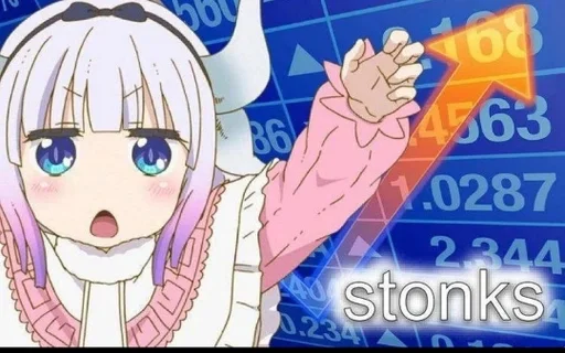 аниме мультфильм Художественная литература