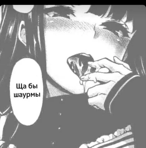 рисование иллюстрация человеческое лицо