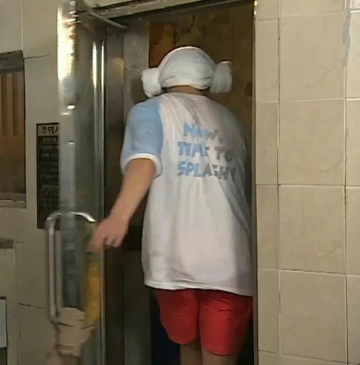 person clothing indoor