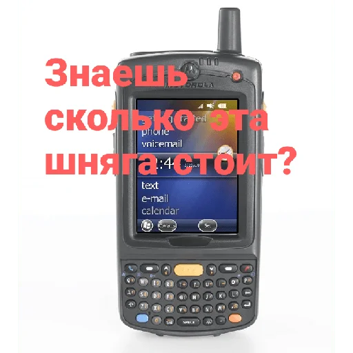 Sticker MaFrance351 - 1