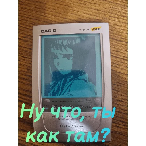 Sticker MaFrance351 - 1